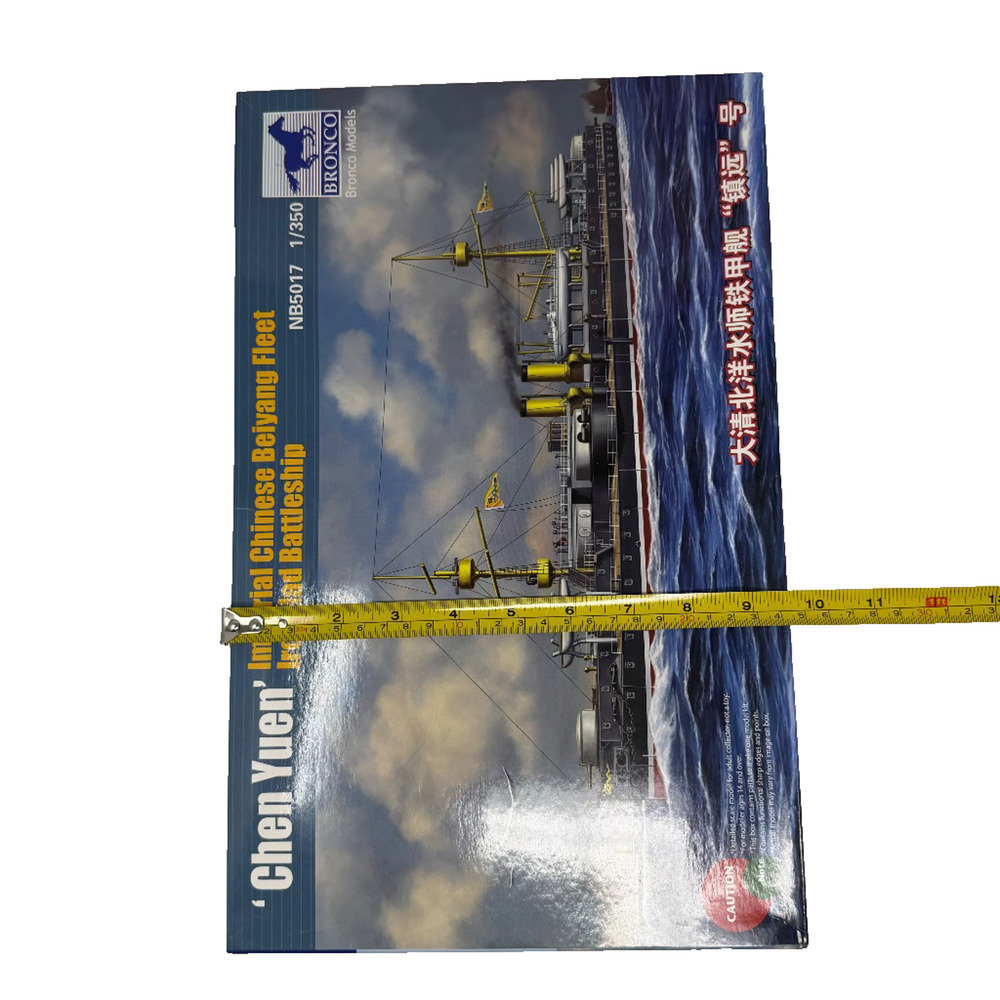 Bronco Models NB5017 Chen Yuen Beiyang Fleet Ironclad 1/350 Model Kit New - Picture 13 of 15
